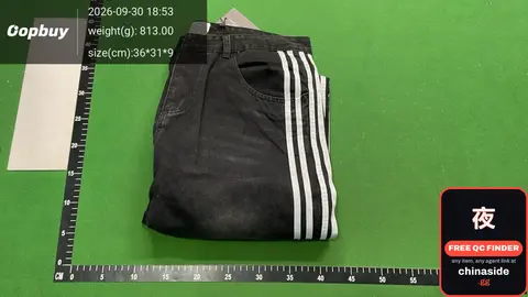 Adidas Jeans