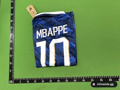 Mbappe #10 Home Jersey