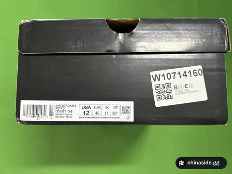 Grey Wolf Rukawa Kaede Basketball Shoes
