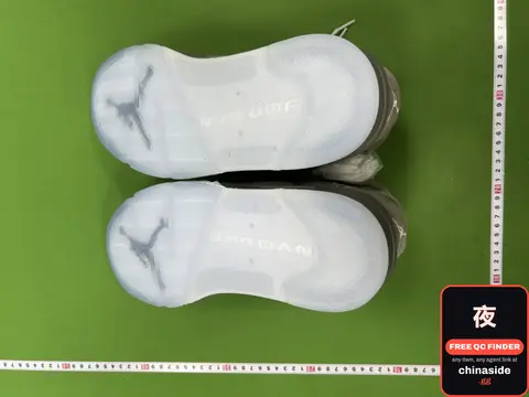 Jordan 11 Retro