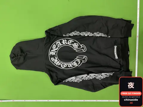 Champion Hoodie
