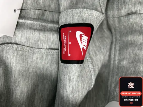 Nike Sweatshirt