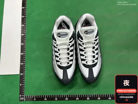 Air Max 95 Running Shoes