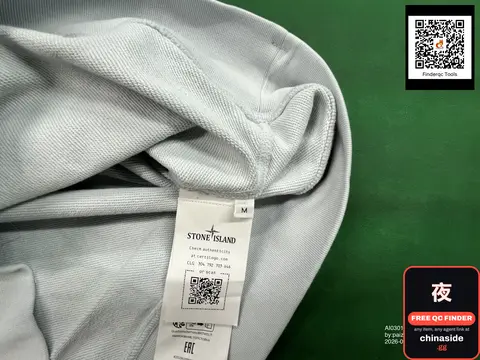 Stone Island Hoodie