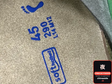 Sneaker Sole