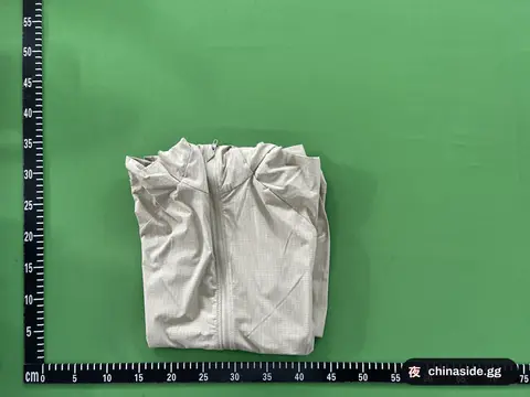 Lululemon Sun-Protective Clothing