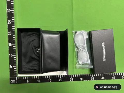C-Frame Eyeglasses -10N3