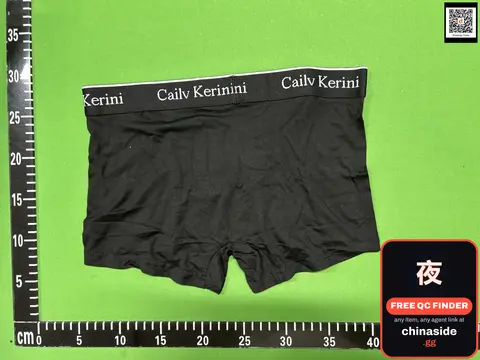 Men's Underwear