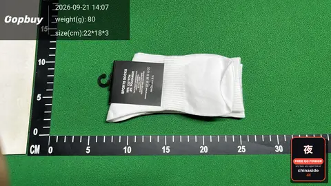 Nike Unisex Sports Socks