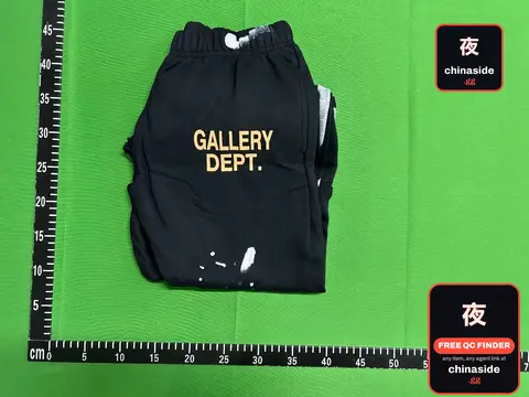 Gallery Dept. Sweatpants