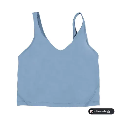 Lululemon Vest