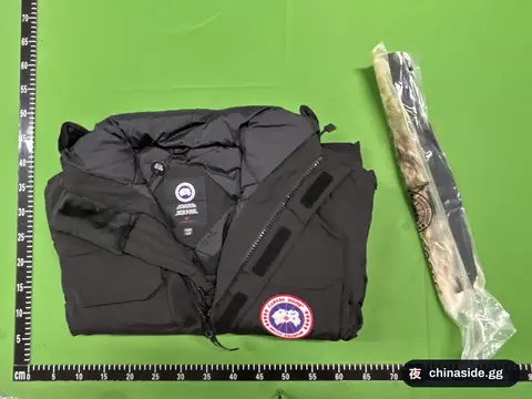 Canada Goose Jacket