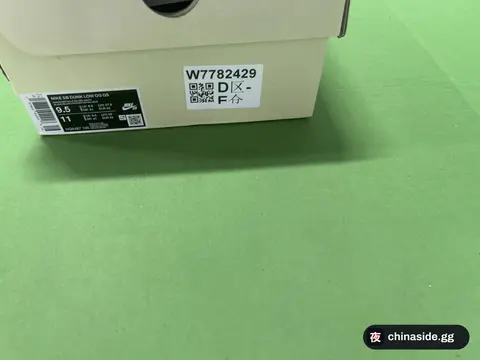 KO 7 Low-Top Board Shoes