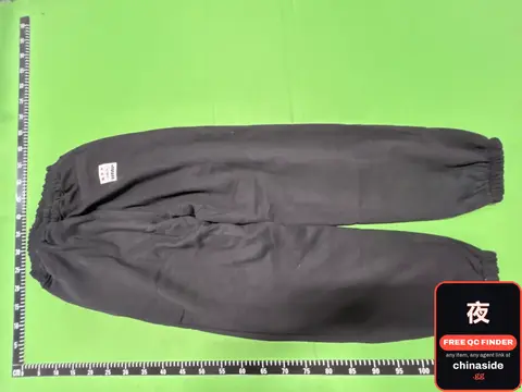 Black Sweatpants
