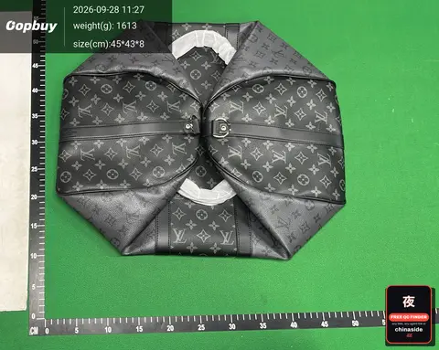 Lv Travel Bag
