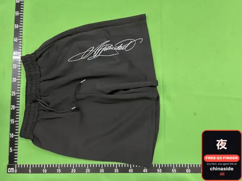 Affiliated Sweat Shorts