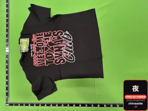 Beautiful Girl T-Shirt