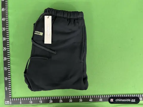 FOG Hoodie and Sweatpants Set