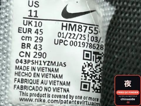 Air Max 95 Sneakers