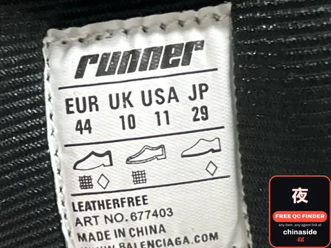 Link1 BLCG Runner Sneakers