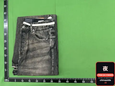Dark Wash Jeans