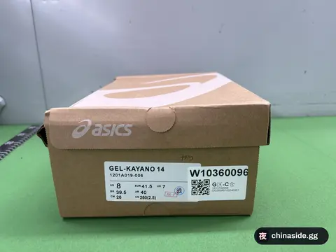 Comfortable Non-Slip Running Sneakers