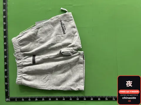Essential Shorts