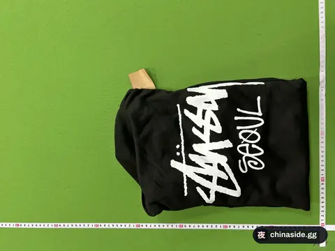 Stussy Hoodie