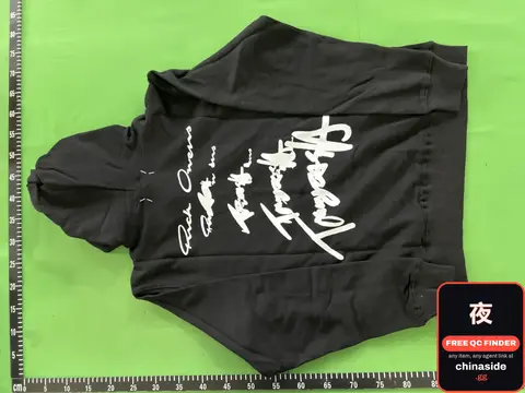 Margiela MM6 Unisex Terry Zip Hoodie