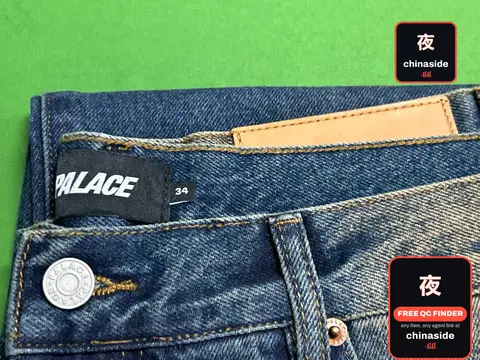 Pp90 Washed Two-Tone Jeans