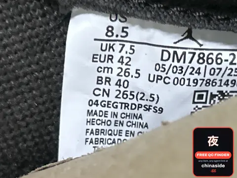 PK 4.0 AJ1 AJ4 Hook Sneakers