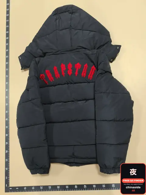 Trapstar Puffer Jacket