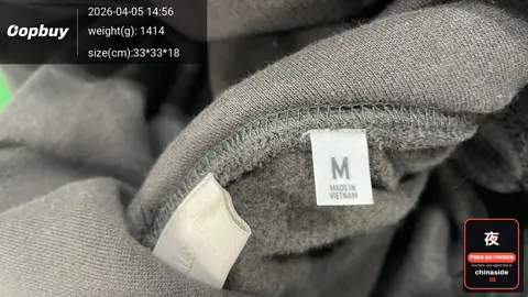 Fear Of God Essentials Hooded Sweatshirt