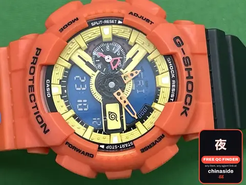 G-Shock Watch