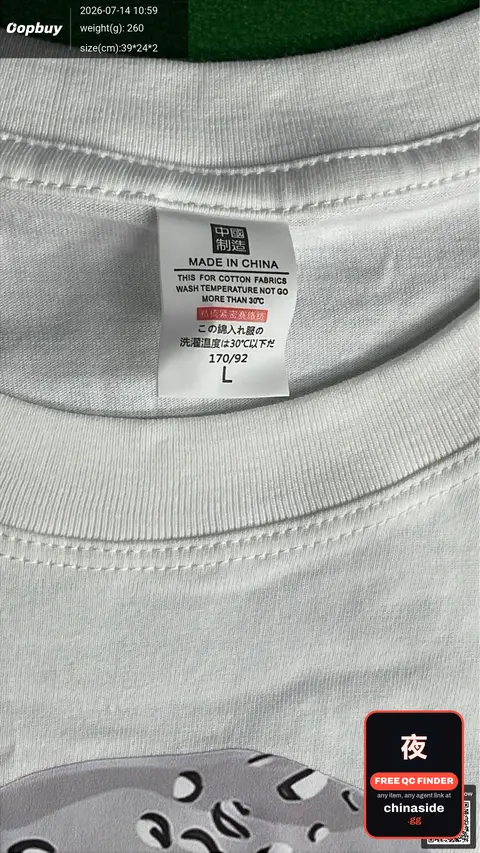 A Bathing Ape Print Short Sleeve T-Shirt