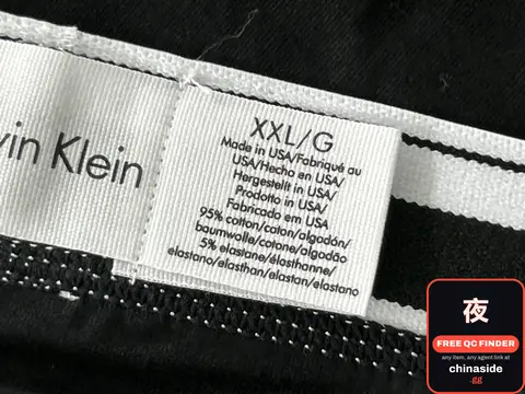 Calvin Klein Jeans
