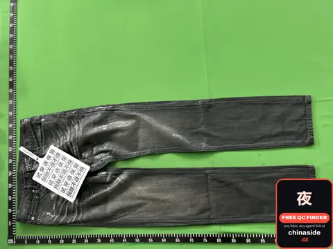 Leather Pants