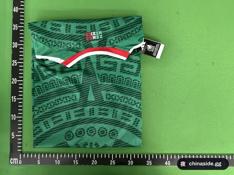 Mexico World Cup Home Jersey