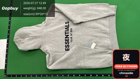 Essentials Fear Of God Hoodie