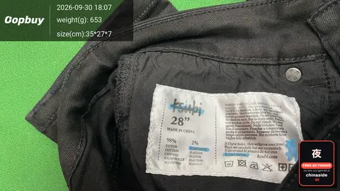 Asnby Jeans