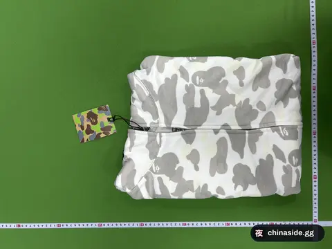 Camo Pattern Blanket