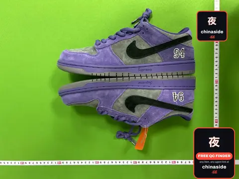 Supreme x Nike Dunk SB Low