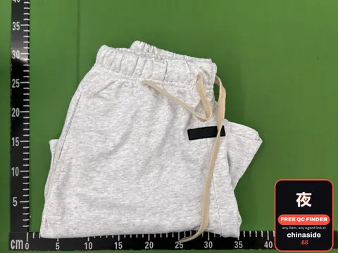 Grey Drawstring Sweatpants