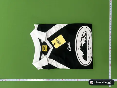Short-Sleeve Soccer Jersey