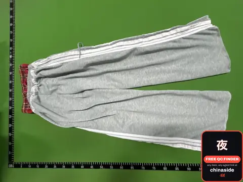 Grey Sweatpants
