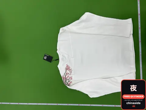 White Long Sleeve Shirt