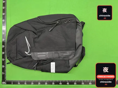 Nike Backpack