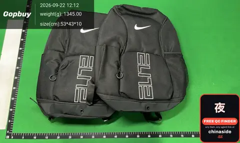 Nike Elite Backpack