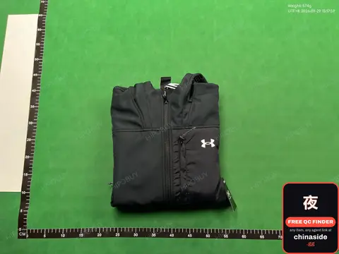 Under Armour ColdGear Tempête Infrared Shield Jacket
