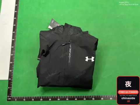 Under Armour Jacket